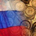 rusia levanta bloqueo bitcoin