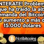 problemas-aumento-bitcoin-web